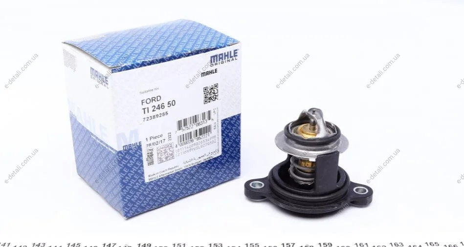 Термостат MAHLE MAHLE / KNECHT TI 246 50 (фото 1)