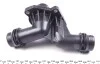 Термостат BMW (вир-во Mahle) MAHLE / KNECHT TI 25 85 (фото 6)