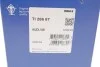 Термостат AUDI А4/A6/Q7/ VW TOUAREG (вир-во Mahle) MAHLE / KNECHT TI 286 87 (фото 5)