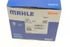 Термостат BMW 5 (E39)/7 (E38) 96-04 (105°C) M62 B35/M62 B44 MAHLE / KNECHT TM 11 105 (фото 8)