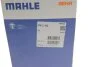 Термостат, охолоджувальна рідина MAHLE / KNECHT TM 2 105 (фото 7)