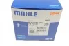 Термостат BMW (старий номер TM 27 105) (вир-во Mahle) MAHLE / KNECHT TM 27 101 (фото 6)