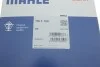 Термостат VW Passat 2.0i 01-05 MAHLE / KNECHT TM 3 100 (фото 5)