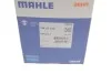 Термостат Renault Clio III 1.2 16V 05-14/Modus 1.2 04- MAHLE / KNECHT TM 39 108 (фото 7)