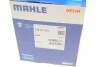 Термостат BMW 6 (F06/F12/F13)/7 (F01-F04) 11-18 (N55) (103°C) MAHLE / KNECHT TM 42 103 (фото 10)