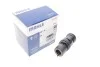 Термостат BMW X3 (E83) 2.5/3.0i (N52) 06-08 MAHLE / KNECHT TO775 (фото 1)