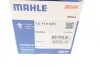 Термостат HONDA (вир-во Mahle) MAHLE / KNECHT TX 119 82D (фото 8)