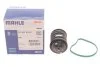 Термостат BMW 1 (F20)/4 (F36)/5 (F10) 1.6-3.0D 04- MAHLE / KNECHT TX16387D2 (фото 2)