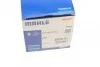 Термостат BMW 1 (E81/E87)/3 (E90/F30/F80)/5 (F10/F07) 1.6-3.0 D 07-19 (87°C) (N47/N57) MAHLE / KNECHT TX 163 87 D (фото 6)