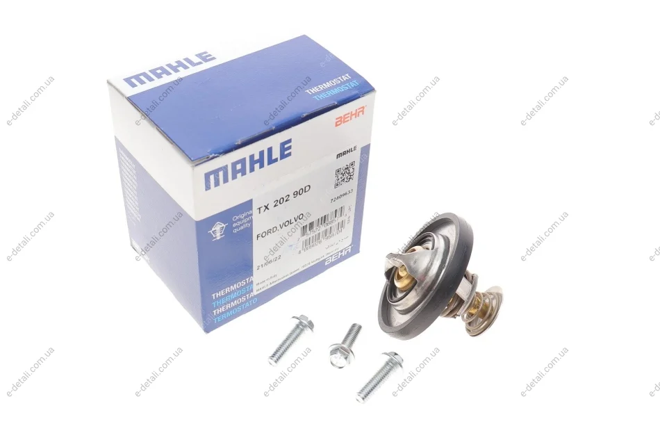 Термостат Ford Focus II/Mondeo IV/Volvo XC70 II/V70 III/ S80 II 2.5/V50/C70 II 2.4/2.5 MAHLE / KNECHT TX20290D (фото 1)