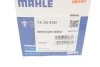 Термостат MB OM601-603 (85°C) MAHLE / KNECHT TX 29 85D (фото 6)