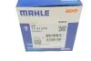 Термостат, охолоджувальна рідина MAHLE / KNECHT TX 41 87D (фото 6)