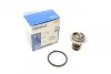 Термостат Mazda 3/6/323/626 1.4-2.5 91-14 (82°C) MAHLE / KNECHT TX 71 82D (фото 1)