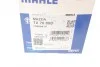 Термостат KIA; MAZDA (вир-во Mahle) MAHLE / KNECHT TX 76 88D (фото 9)