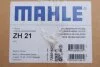Крышка клапанов BMW 3 (E90/E91/E92/E93) 2.5/3.0 04-13 (N52) MAHLE / KNECHT ZH 21 (фото 2)