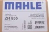 Кришка клапанів MB Sprinter OM651 2.2 CDI 09- MAHLE / KNECHT ZH555 (фото 2)