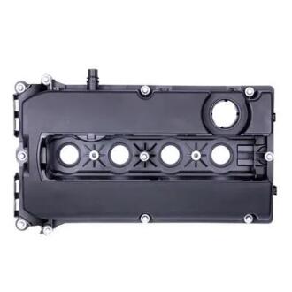 Кришка клапанів MAHLE / KNECHT ZH 557