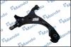 Важіль підвіски MANDO CAK0141D (фото 1)