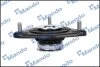 Опора амортизатора HYUNDAI (вир-во Mando) MANDO DCC000335 (фото 2)
