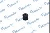 Сайлентблок рычага заднего поперечного Nissan X-Trail T30 MANDO DCC010159 (фото 1)
