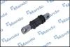Сайлентблок MANDO DCC010242 (фото 1)