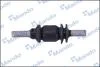 Сайлентблок MANDO DCC010242 (фото 3)