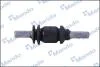 Сайлентблок MANDO DCC010242 (фото 5)