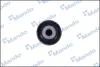 Сайлентблок важеля переднього верхнього Hyundai Sonata V (04-12) MANDO DCC010683 (фото 3)
