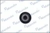 Сайлентблок MANDO DCC010697 (фото 3)