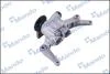Насос масляний (вир-во Mando) MANDO DMP030031 (фото 1)