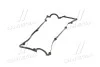 Прокладка клапанної кришки Hyundai (вир-во Mando) MANDO DN2244126801 (фото 2)