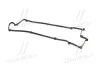 Прокладка клапанної кришки Hyundai (вир-во Mando) MANDO DN2244126801 (фото 3)