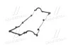 Прокладка клапанної кришки Hyundai (вир-во Mando) MANDO DN2244126801 (фото 4)