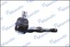 Опора шаровая Kia Sorento (15-) MANDO DSA020115 (фото 3)
