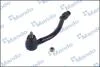 Наконечник рульової тяги MANDO DSA020472 (фото 1)