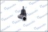 Наконечник рульової тяги MANDO DSA020472 (фото 4)
