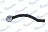 Наконечник рульової тяги MANDO DSA020472 (фото 5)
