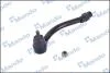 Наконечник рульової тяги MANDO DSA020475 (фото 1)