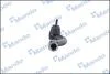 Наконечник рульової тяги MANDO DSA020475 (фото 4)