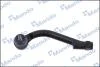Накінечник кермової тяги MANDO DSA020524 (фото 2)