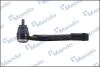 Накінечник кермової тяги MANDO DSA020524 (фото 3)