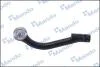Накінечник кермової тяги MANDO DSA020524 (фото 5)