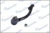 Накінечник кермової тяги MANDO DSA020535 (фото 1)