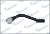 Накінечник кермової тяги MANDO DSA020574 (фото 5)