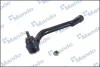 Рульовий наконечник MANDO DSA020579 (фото 1)