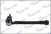 Рульовий наконечник MANDO DSA020579 (фото 3)