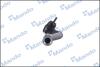 Рульовий наконечник MANDO DSA020579 (фото 4)