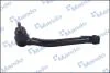 Рульовий наконечник MANDO DSA020586 (фото 3)