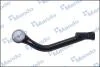 Рульовий наконечник MANDO DSA020587 (фото 5)