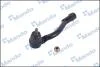 Рульовий наконечник MANDO DSA020590 (фото 1)